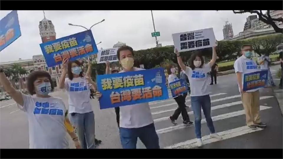 引發公憤！藍營繞府抗議遭檢舉群聚　網友：拜託北檢管管！