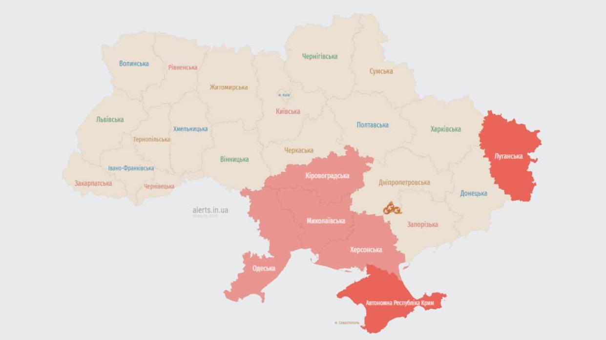 Air alert map: Alerts.in.ua