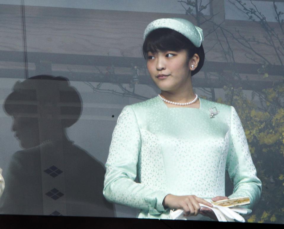 (FOTOS) La princesa japonesa que renunciará a la vida imperial por amor