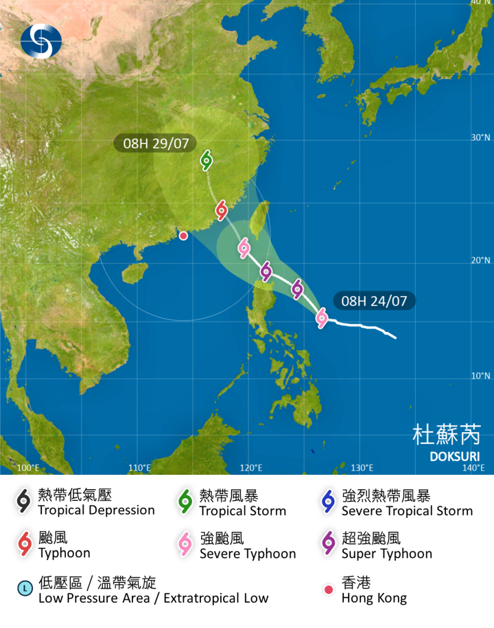 強颱風杜蘇芮，在 2023 年 7 月 24 日上午 8 時的最新資料。目前天文台估計，杜蘇芮會增強至超強颱風級別，進入呂宋海峽，但不會在台灣南部登陸，預測路徑較之前再偏西。杜蘇芮在廣東東部，以至福建西部沿岸登陸的可能性有所增加。