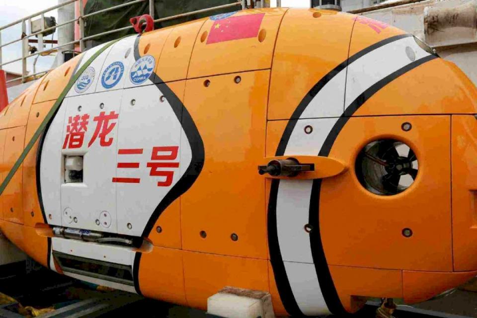 中國打造無人潛艇「潛龍三號」，推動海底勘探計劃。(圖取自微博)