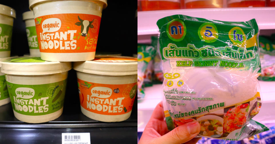 Thai Supermarket new changes - noodles 2 