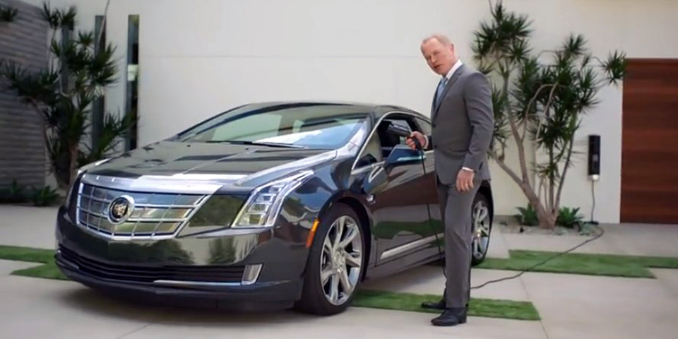 cadillac elr poolside commercial