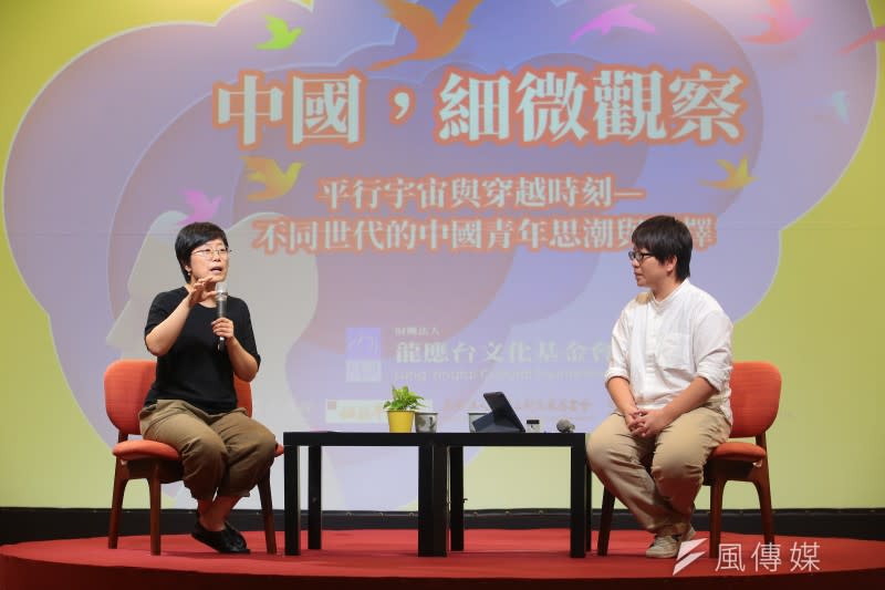 20221015-Matters 創辦人張潔平（左）、自由媒體人何欣潔（右）15日出席思沙龍「平行宇宙與穿越時刻 — 不同世代的中國青年思潮與選擇」論壇。（顏麟宇攝）