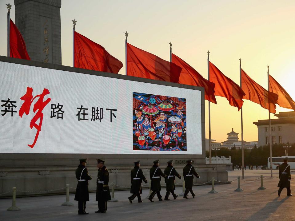 Central Committee Of The Communist Party Of China