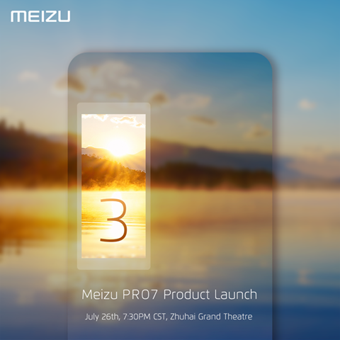 雙屏幕確認！MEIZU PRO 7 首張清晰照曝光！