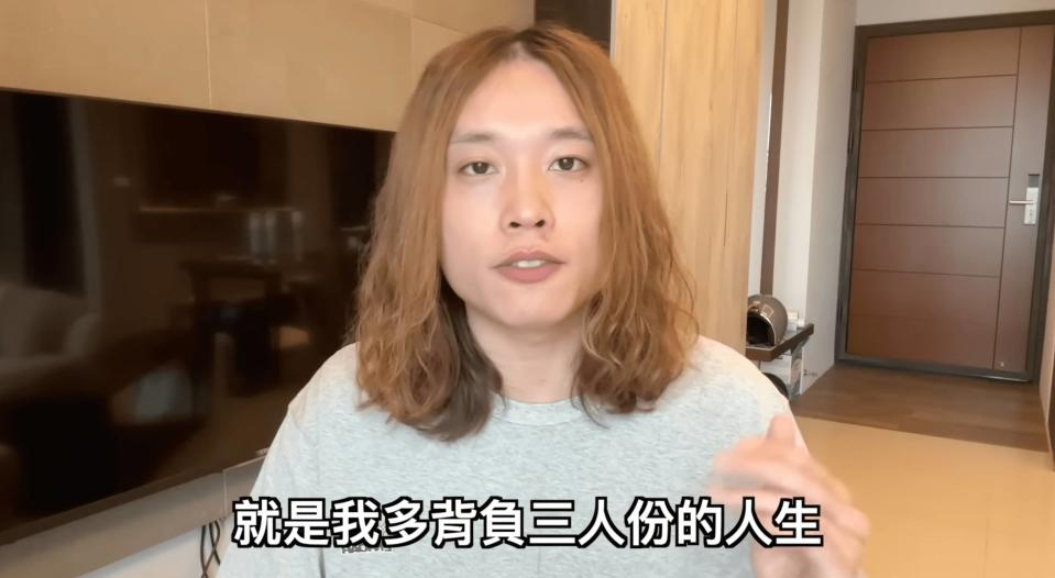 YouTuber賤葆宣布與品子、晨晨、松鼠學妹暫時拆夥三個月。