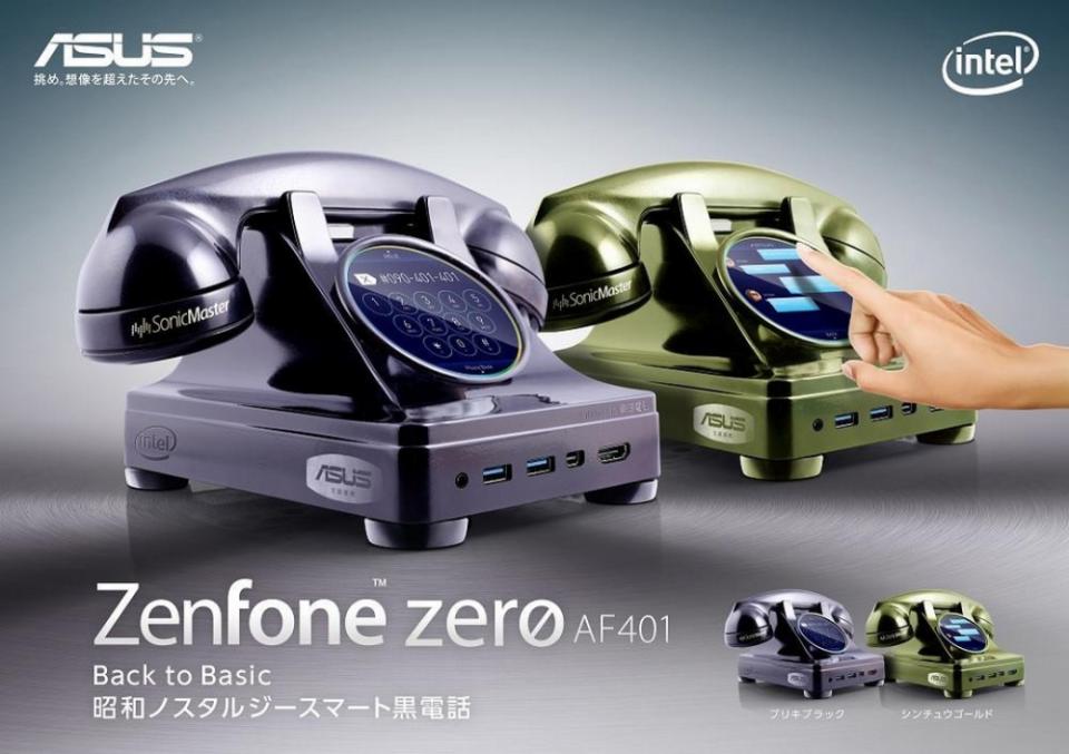 ▲復古造型的「ZenFone zero」。