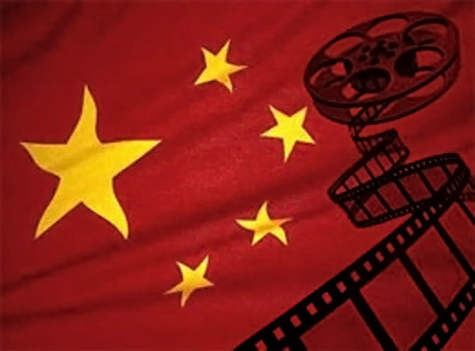 china hollywood