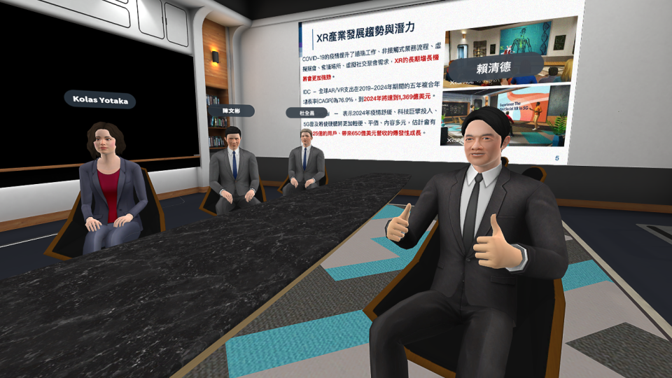 賴副總統在虛擬會議