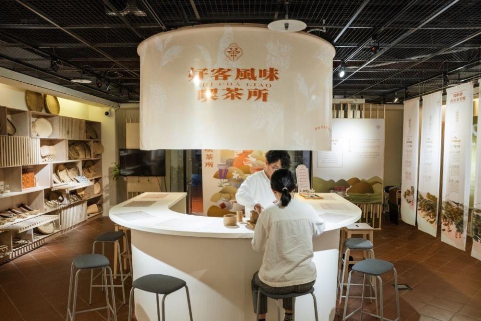 《圖說》潮茶茶Bar品嘗茶品結合客家食材新滋味。〈客家局提供〉