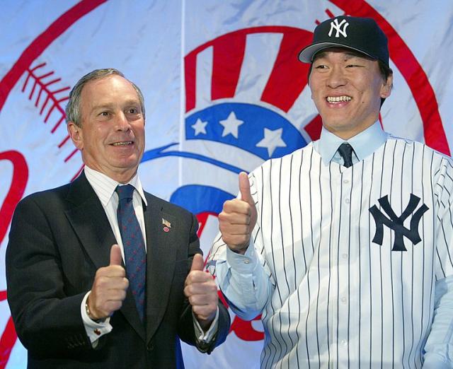 Hideki Matsui announces retirement 