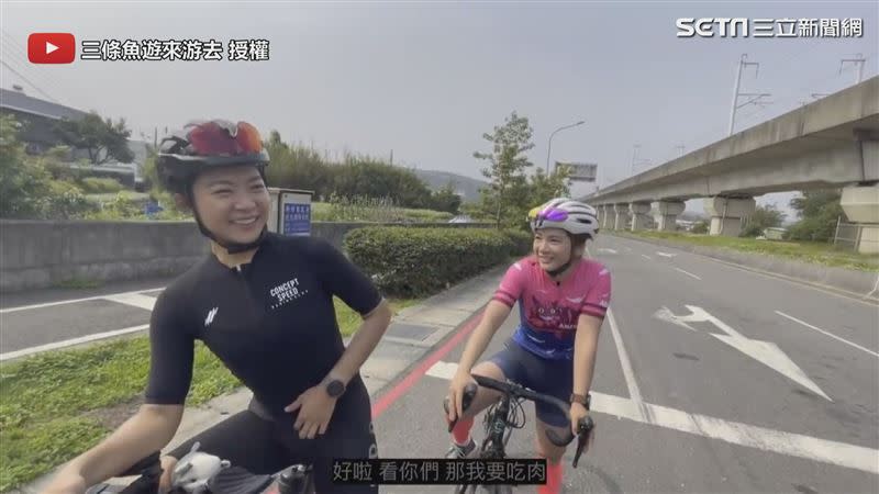 詹喬愉和一輪一起訓練跑步和單車。（圖／三條魚遊來游去 授權）