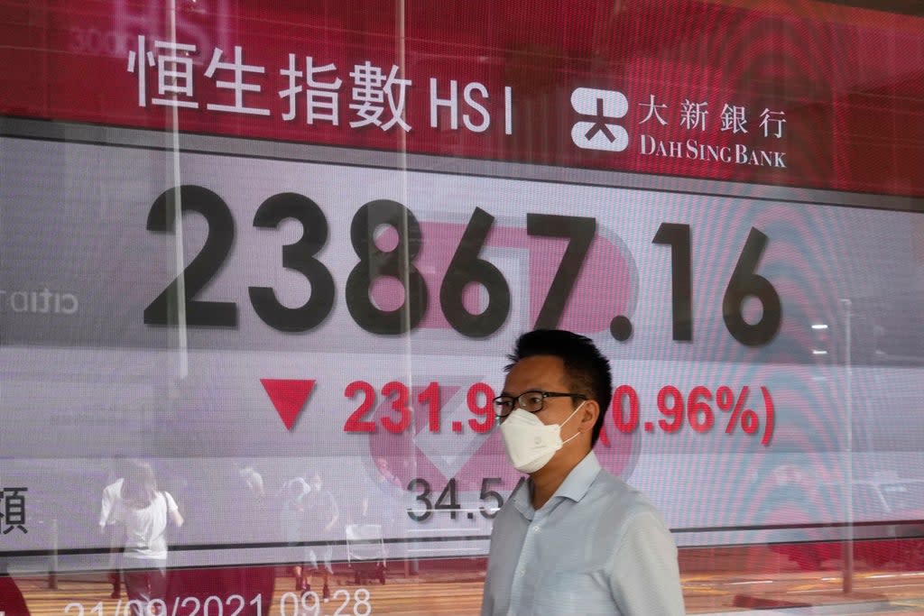 Hong Kong Financial Markets (Copyright 2021 The Associated Press. All rights reserved.)