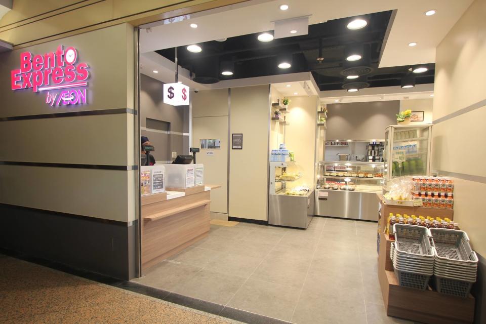 AEON便當店｜Bento Express全線結業，青衣最後一間分店10.3結業