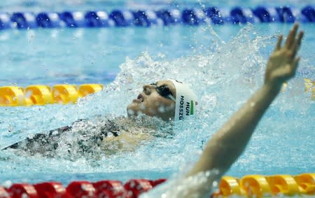 Swimming - 18th FINA World Swimming Championships