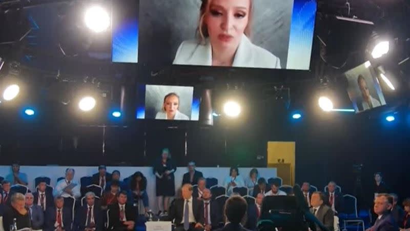 普丁女兒出席俄羅斯商業論壇發表演說。（圖／翻攝Youtube）