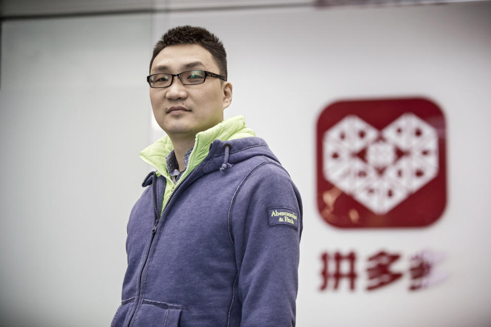 Pinduoduo to Raise More Than $1 Billion in Alibaba Challenge