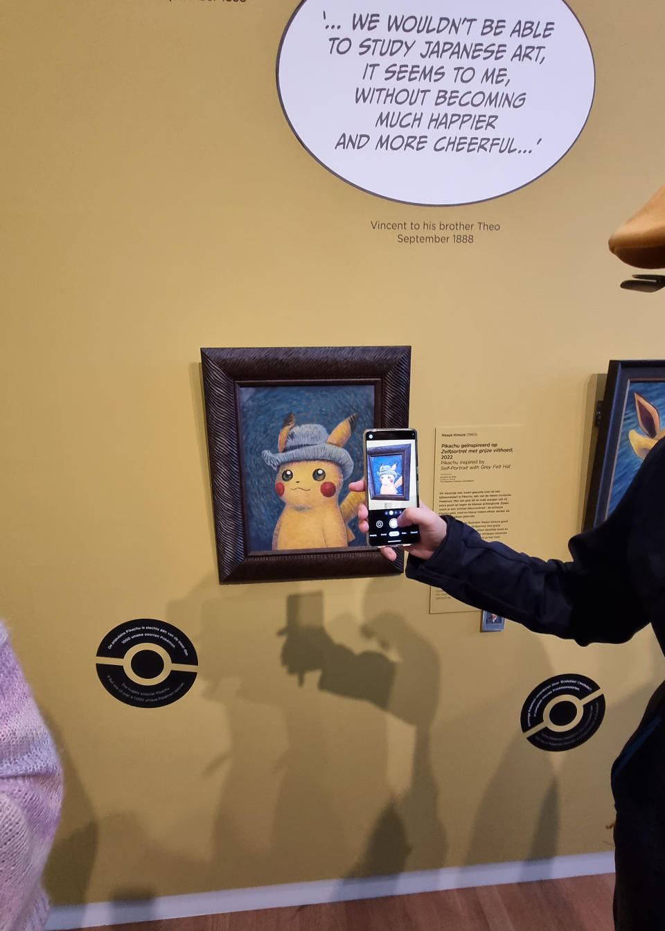 The Van Gogh x Pokemon exhibit at the official Van Gogh Museum in Amsterdam