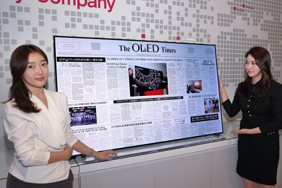 LG Display's 65-inch 8K OLED for TVs