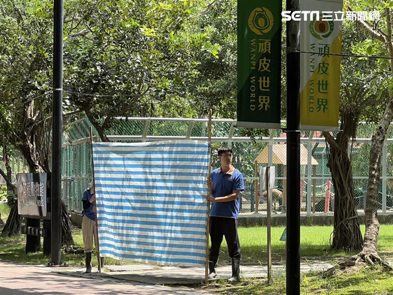 頑皮世界野生動物園今（19）日舉行「動物防逃演練」。（圖／記者林昱孜攝影）