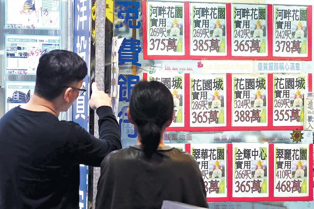 近日上車盤成交價漲幅顯著，沙田河畔花園A座極高層3室，面積242平方呎，以422.8萬元易手，呎價17471元。（潘政祁攝）