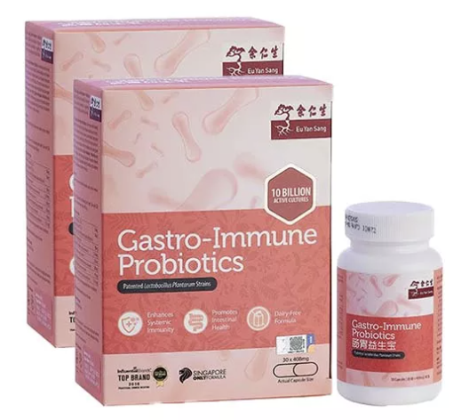 [Buy 1 Get 1 Free] Gastro-Immune Probiotics 30s. PHOTO: Lazada