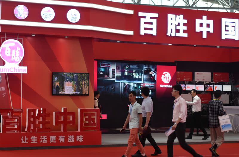 The booth of fast food restaurant company Yum China Holdings Inc. is seen at an investment and trade fair in Hefei, Anhui