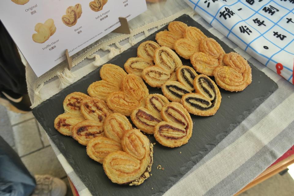 口感酥脆嘅蝴蝶酥Pretty Palmiers