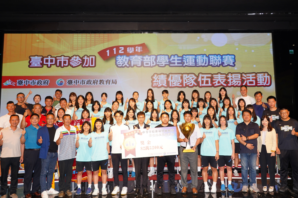 東山高中女排隊勇奪112hvl女子組冠軍