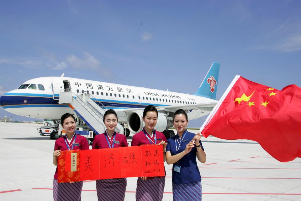 China Southern Airlines.