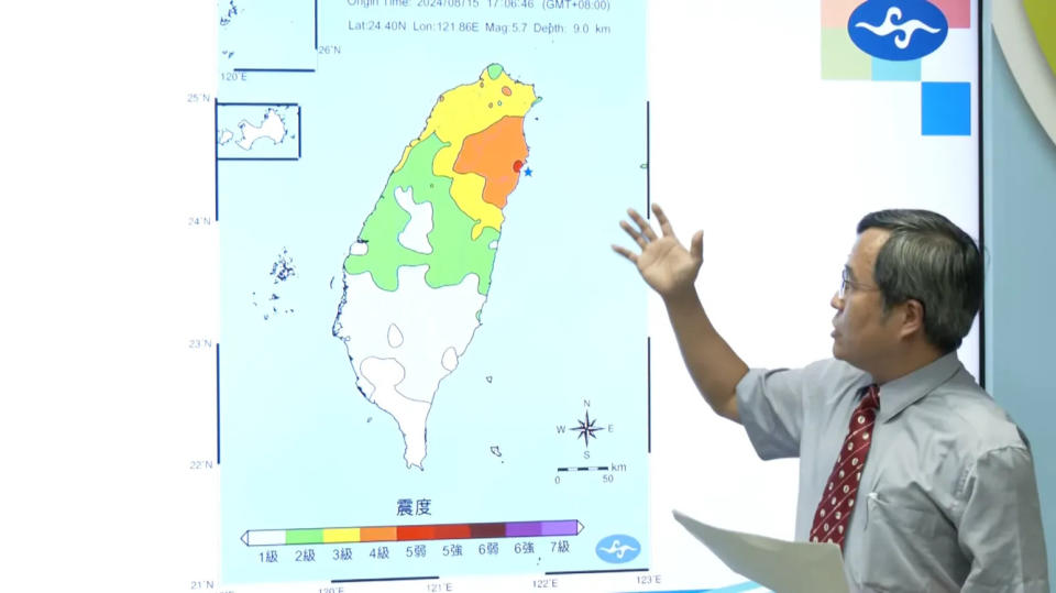 <strong>中央氣象署地震測報中心主任吳健富表示，該起地震在花蓮、台中、嘉義一帶都有些微震度。（圖／中天新聞）</strong>