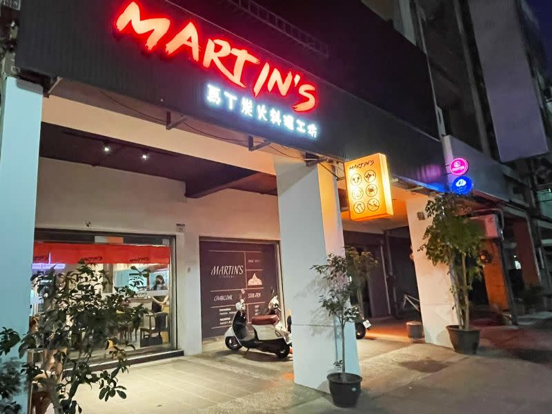 ▲Martin's 隱身在四維路靜謐的綠蔭大道旁。（圖／記者陳美嘉攝）