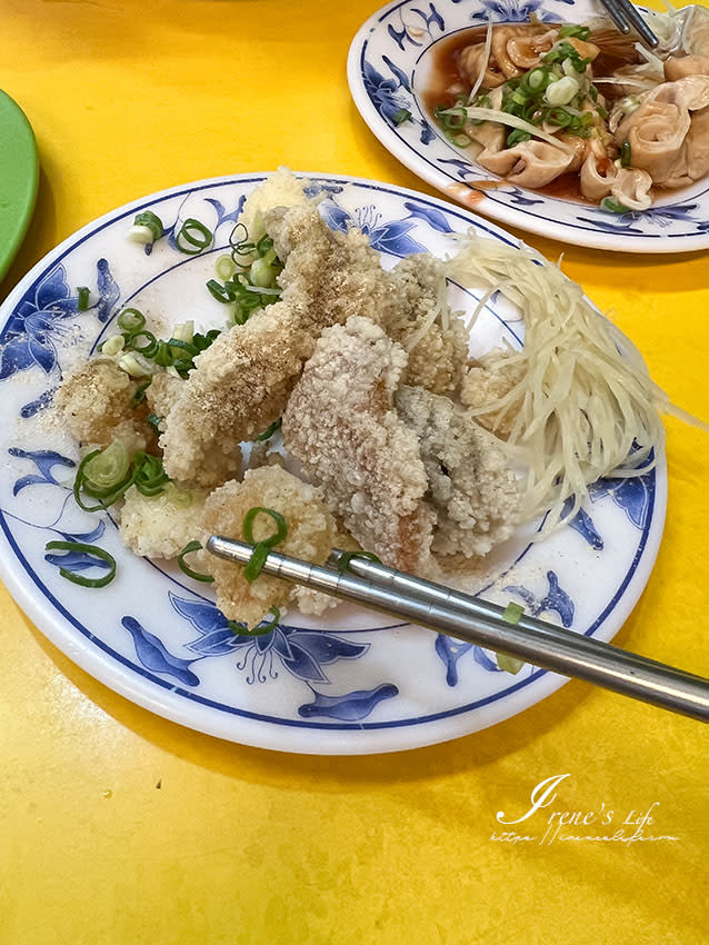 台北萬華｜古早味鹹粥、米粉湯