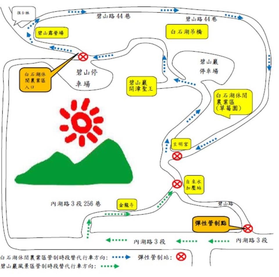 圖/台北市政府提供