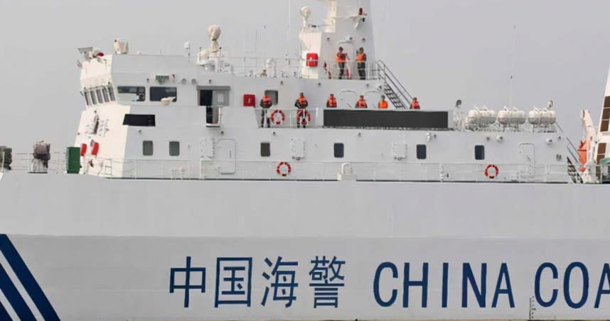 中國海警船。（圖／翻攝自網易新聞）