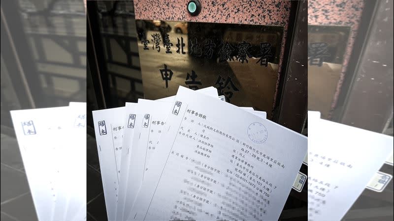 攻城獅針對週刊不實報導提告。（圖／新竹御頂攻城獅球團提供）