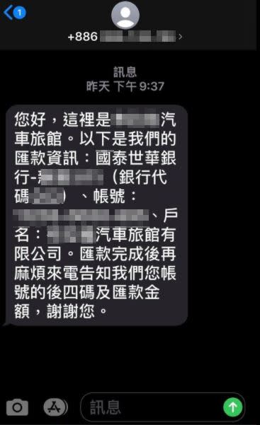 讓人夫超崩潰，差點鬧出家庭革命。（圖／翻攝自爆廢公社）