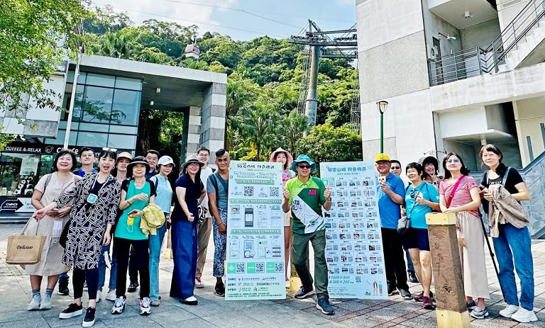 貓空綠色旅遊　累積綠色點數換優惠