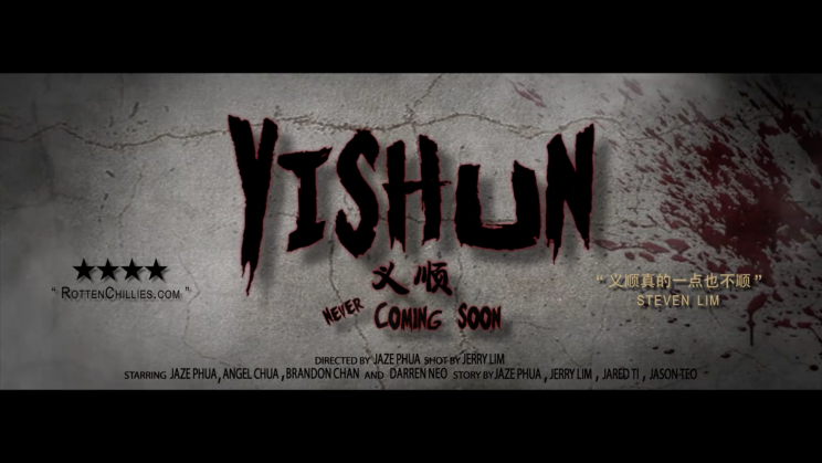 Screenshot from 'If Yishun were a movie' video (Photo: JUO Productions)