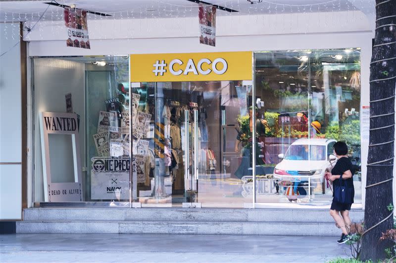 CACO全新打造「欣欣複合概念店」7月1日正式開幕。（圖／品牌提供）