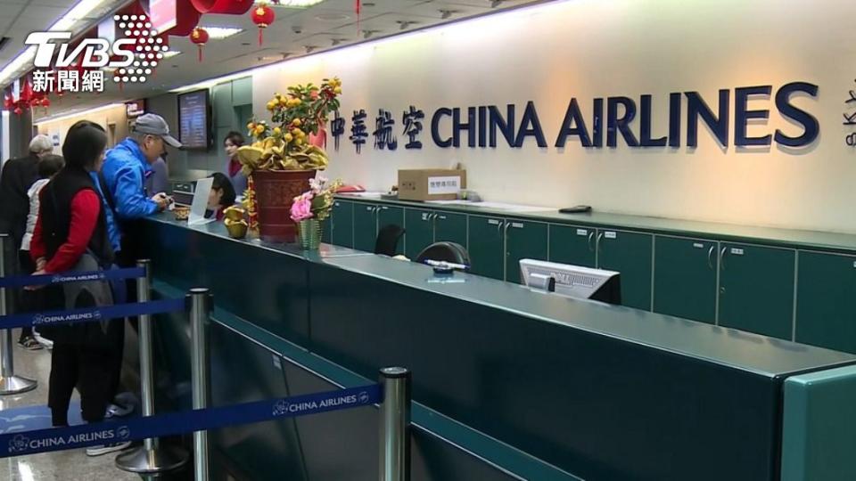 華航罷工為台灣史上首次機師罷工。（圖／TVBS）