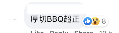 莎莉蛋糕味道/食法大集合！網民電郵澳洲公司要求恢復出售絕版味道（附購買連結）