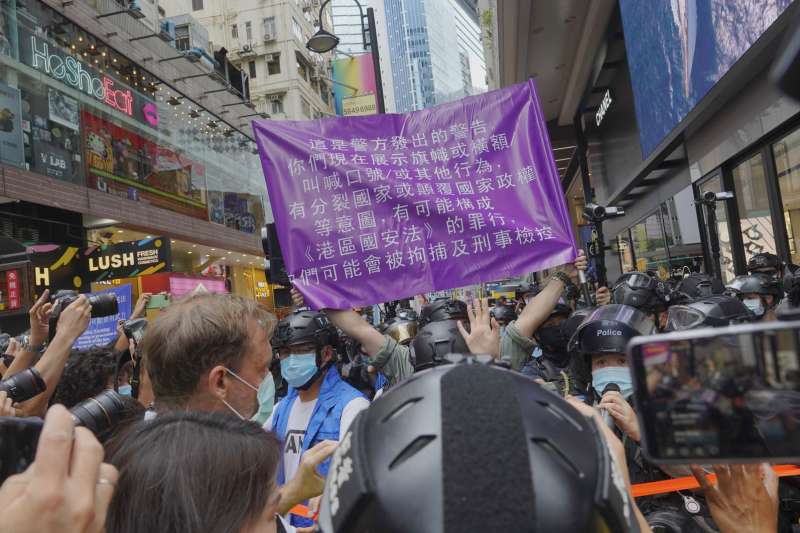 中國在香港實施《港區國安法》，打破西方對香港一國兩制的想像。（美聯社）