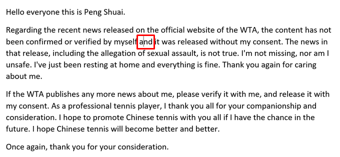 網友還抓包電郵英文字「and」上有一個word檔案的游標，強烈質疑這封信根本不是本人所寫。（翻攝推特）