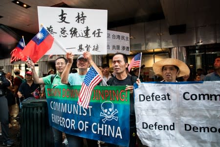 Demonstrators gather outside Grand Hyatt hotel, where Taiwan's President Tsai Ing-wen is supposed to stay during her visit to the U.S., in New York City