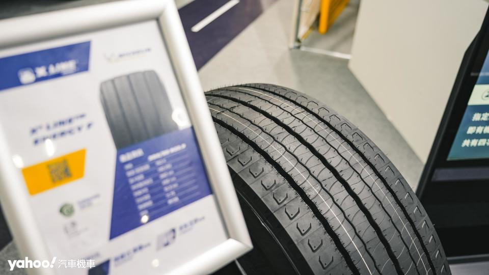 Michelin X-Line Energy F，以轉向軸為主的設計。