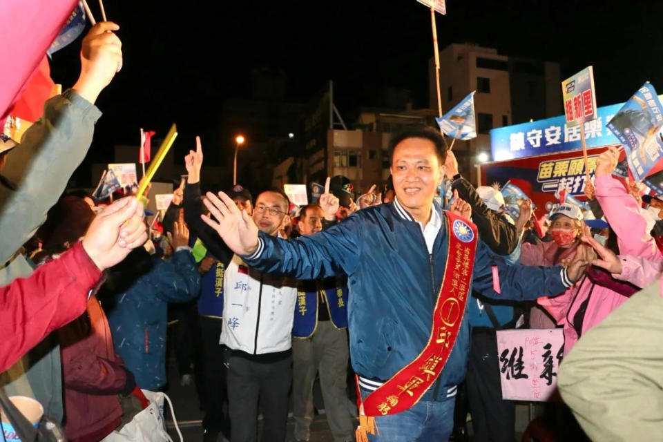 邱鎮軍當選立委，苗栗市長一職將進行補選。（圖／邱鎮軍競總提供）