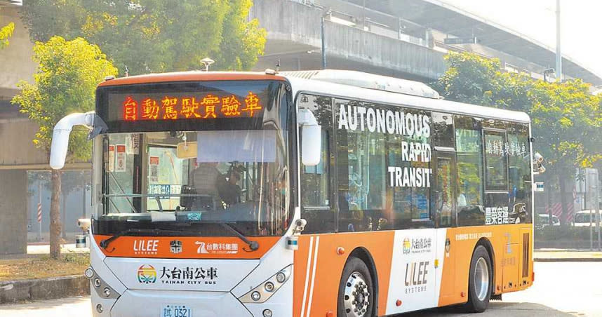 台南市交通局自動駕駛載客完成測試。（圖／台南市交通局提供）