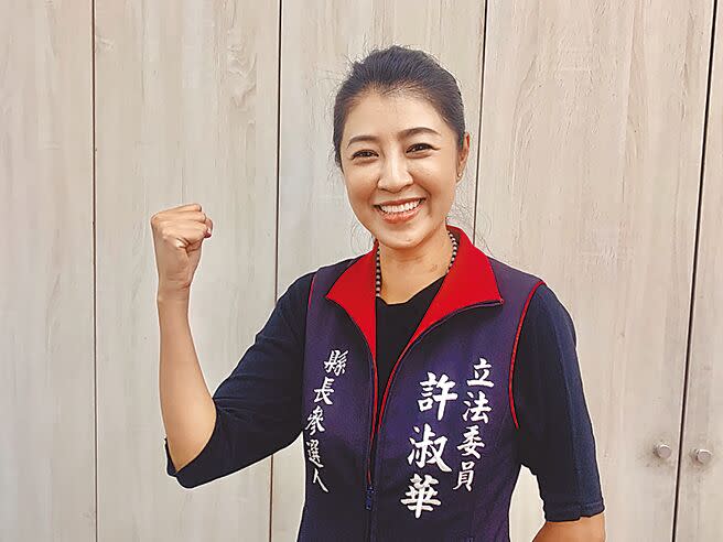 立法委員許淑華當選南投縣長，後續立委補選參選大爆炸。（廖志晃攝）